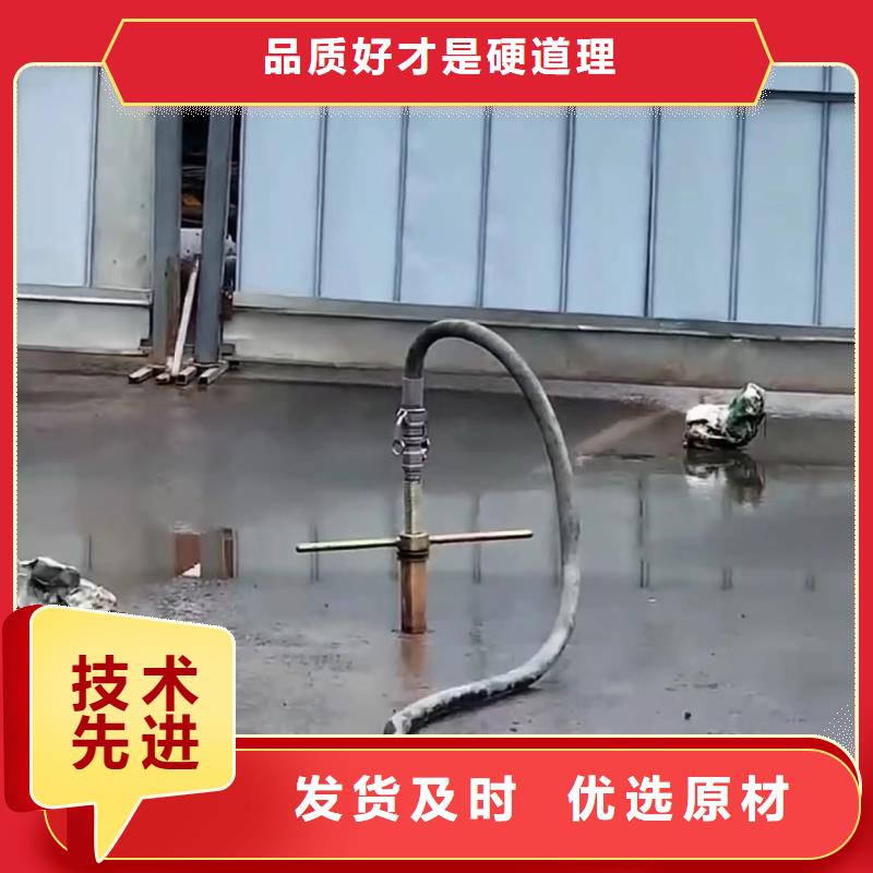 聚合物注浆料24小时发货