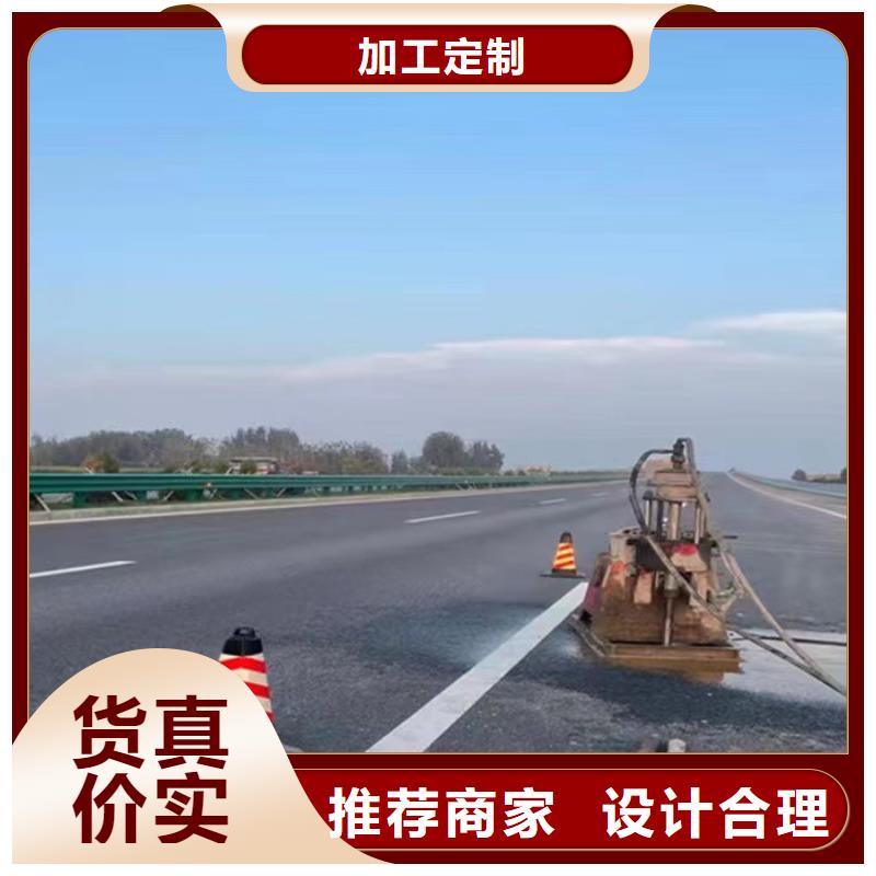 水泥注浆料经销商