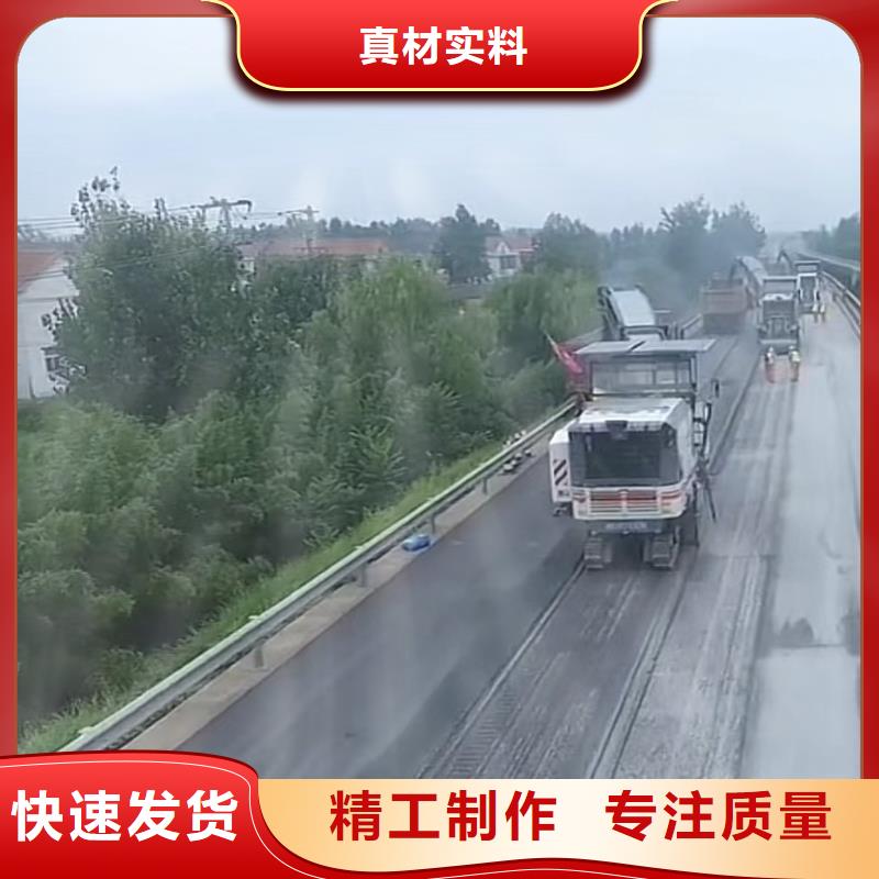 快凝型地聚合物注浆料厂家电话