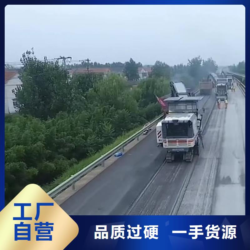 路基加固注浆生产厂家