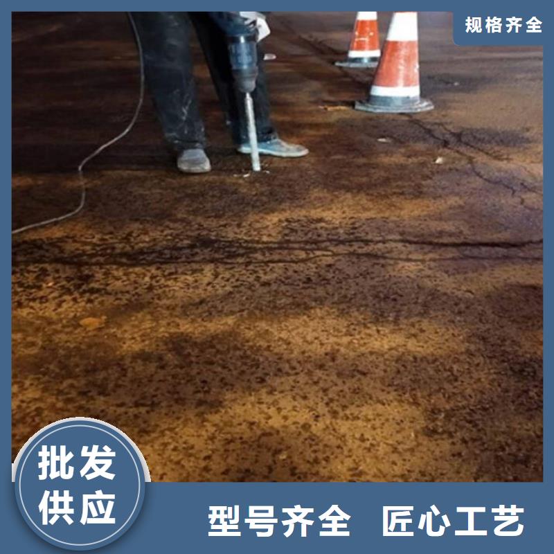 注浆料灌浆料厂家直营