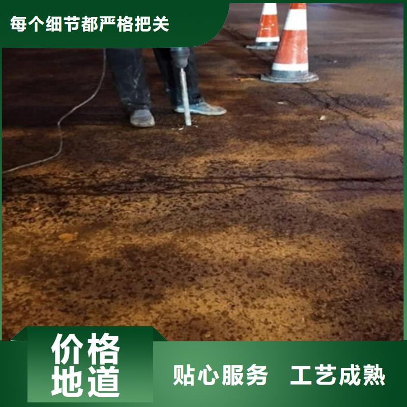 高压注浆施工技术指导