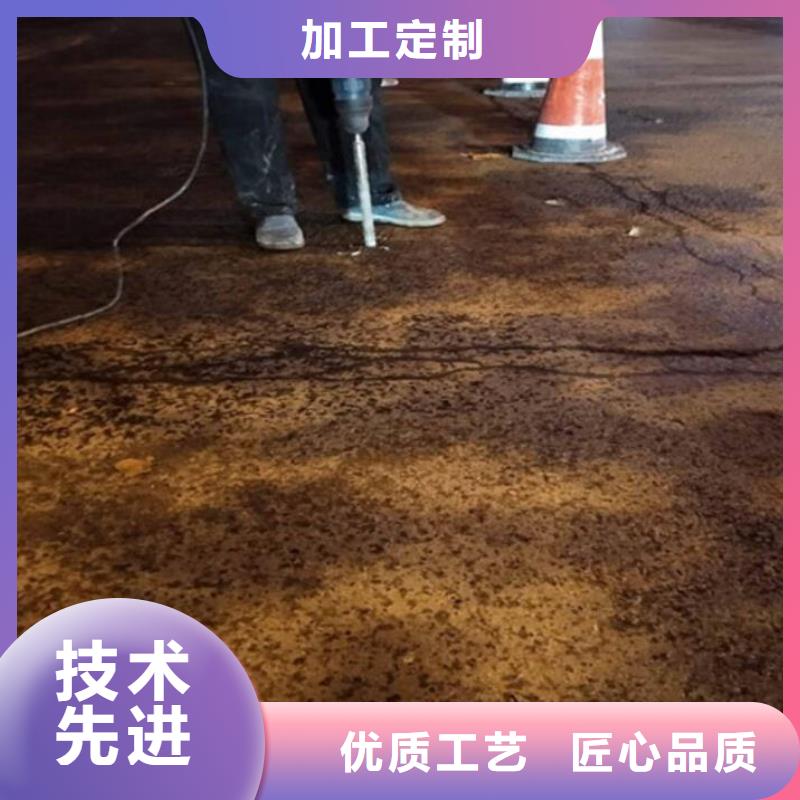 压密注浆技术指导