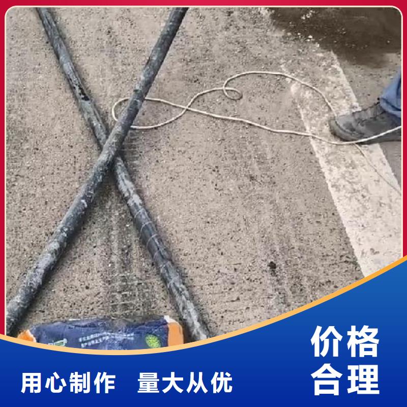 地聚合物注浆料供应商