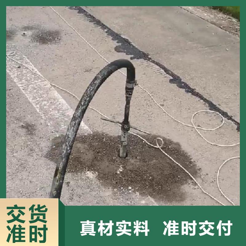 注浆料C85钢筋套筒灌浆料生产厂家
