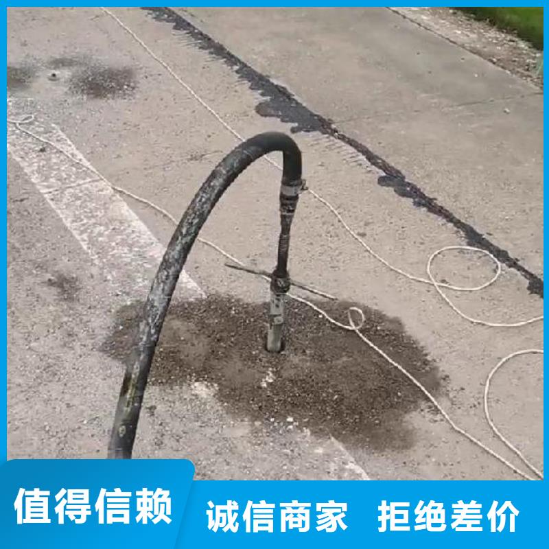 聚合物注浆料经销商