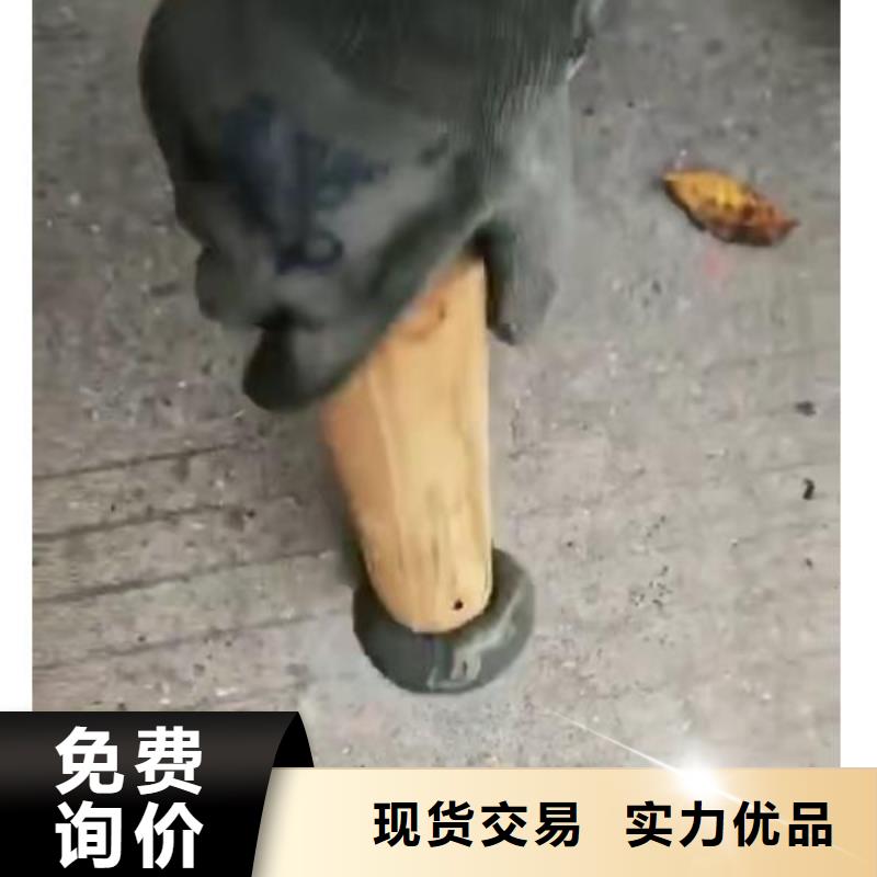 高压注浆施工技术指导