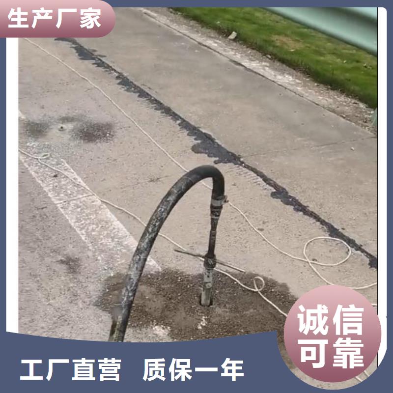 注浆料设备基础通用型灌浆料市场报价