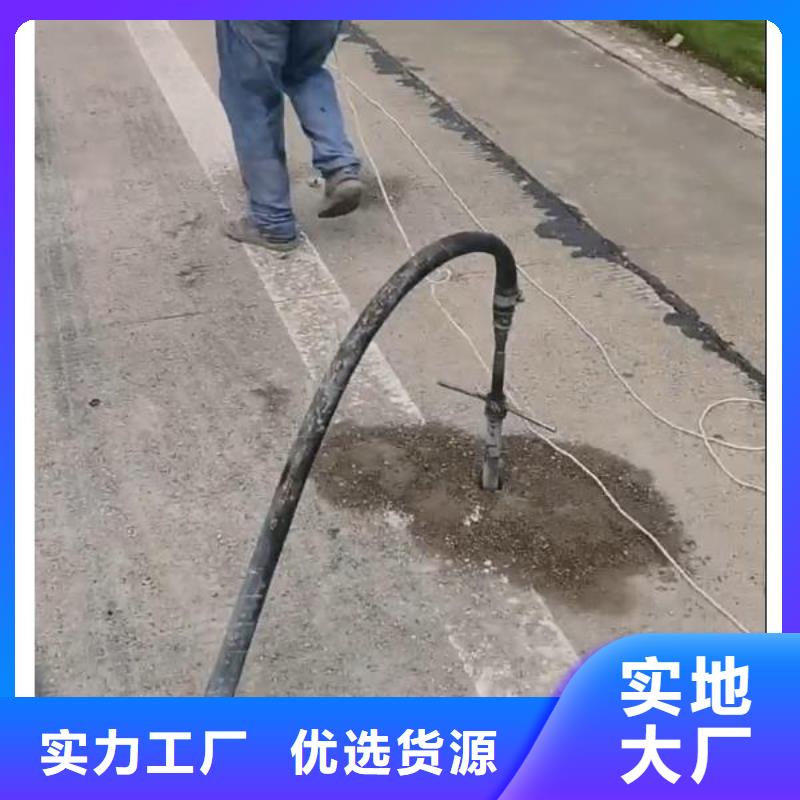 【注浆料CGM高强无收缩灌浆料甄选好厂家】