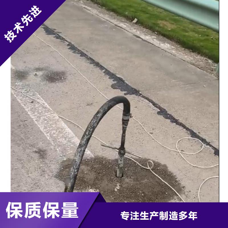 地聚合物注浆料供应商
