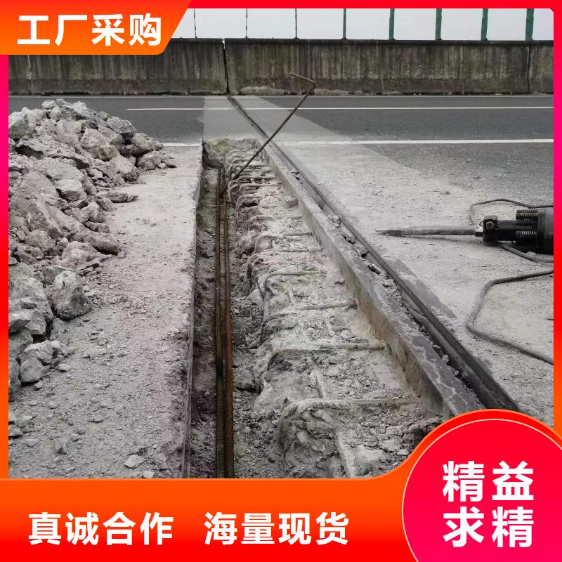 伸缩缝快速浇注料生产基地