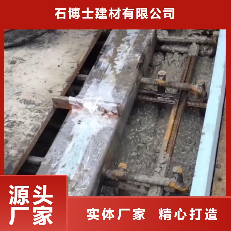 徐水区桥梁变形缝施工修补
