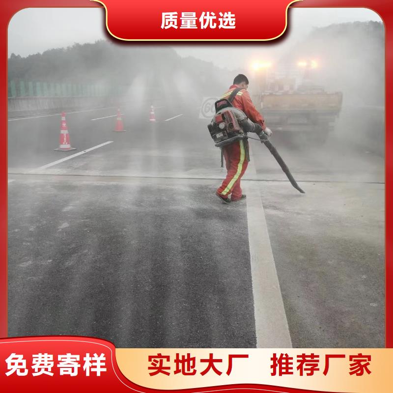 伸缩缝修补料,地聚物快凝型注浆料多行业适用