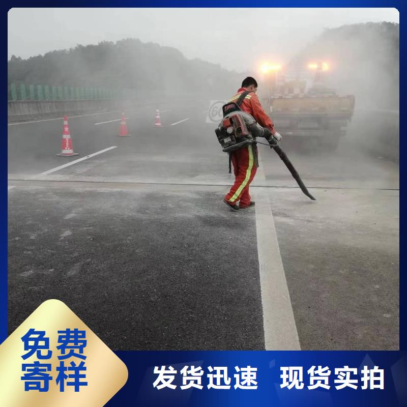 伸缩缝修补料注浆料快捷的物流配送