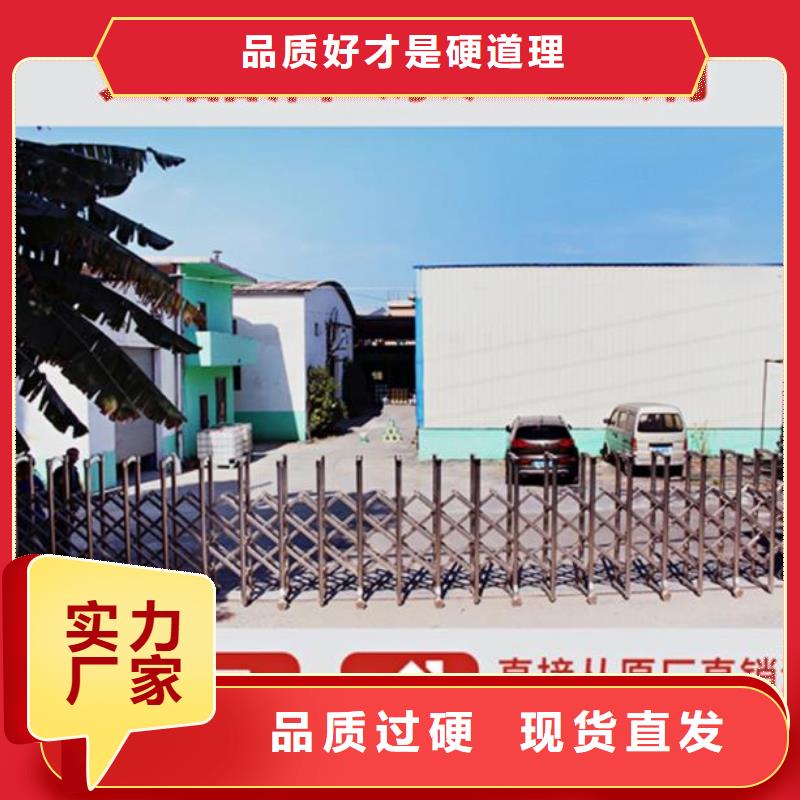 伸缩缝修补料【灌浆料】使用方法