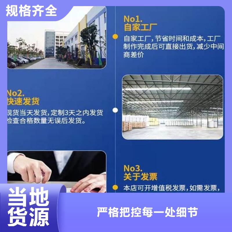 伸缩缝修补料【灌浆料】使用方法