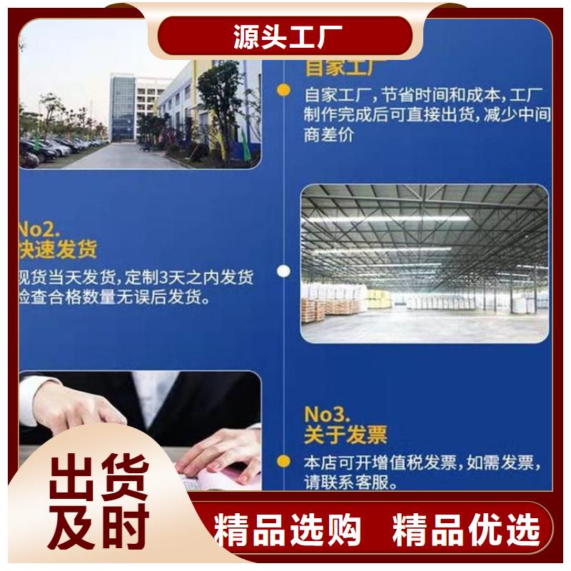 伸缩缝修补料地聚合物注浆料信誉至上