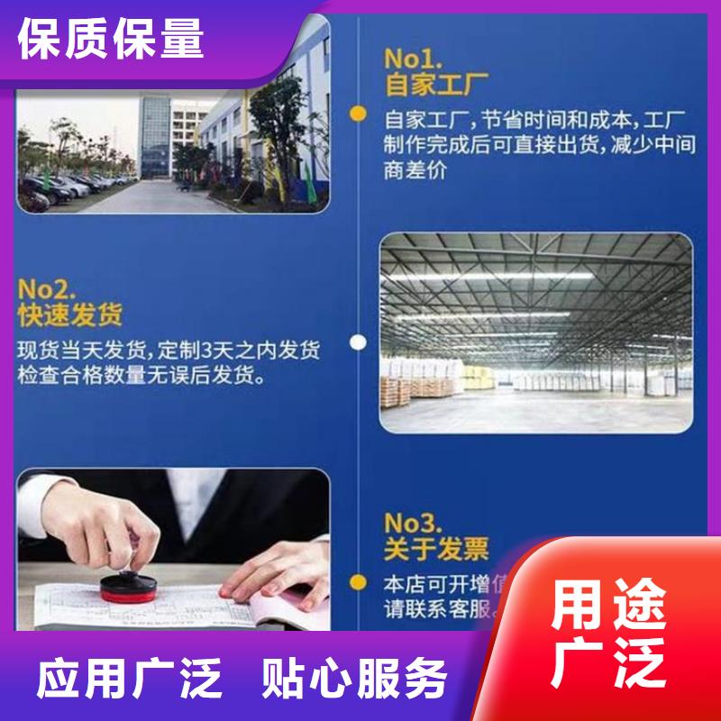 伸缩缝修补料-风电基础C80灌浆料质量安心