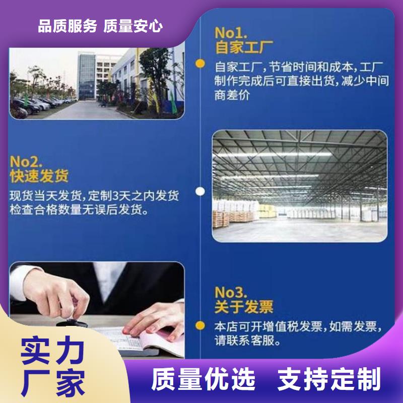 伸缩缝快速锚固材料厂家直销