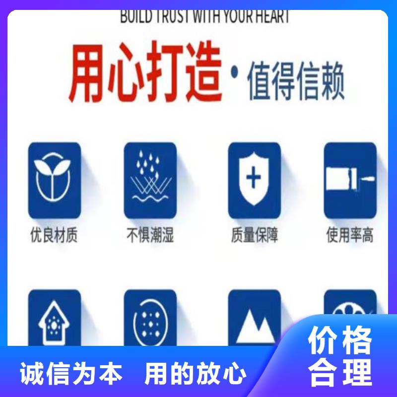 伸缩缝修补料-风电基础C80灌浆料质量安心
