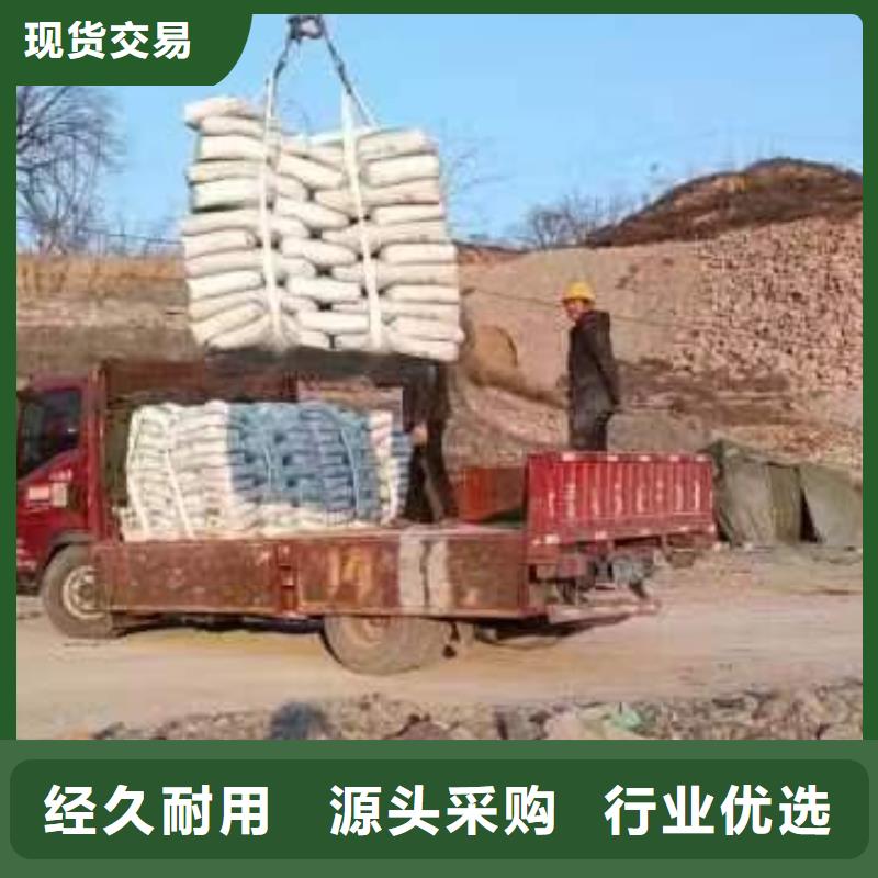 伸缩缝快速浇注料生产基地