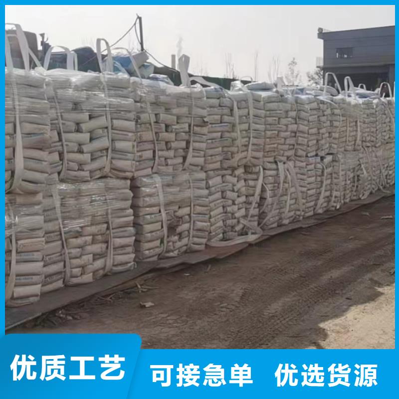 伸缩缝修补料CGM高强无收缩灌浆料今日价格