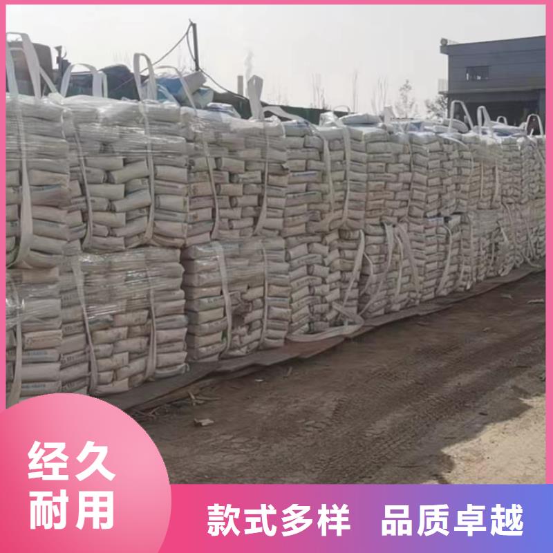 伸缩缝修补料注浆料交货准时
