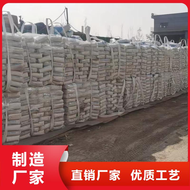伸缩缝修补料-风电基础C80灌浆料质量安心