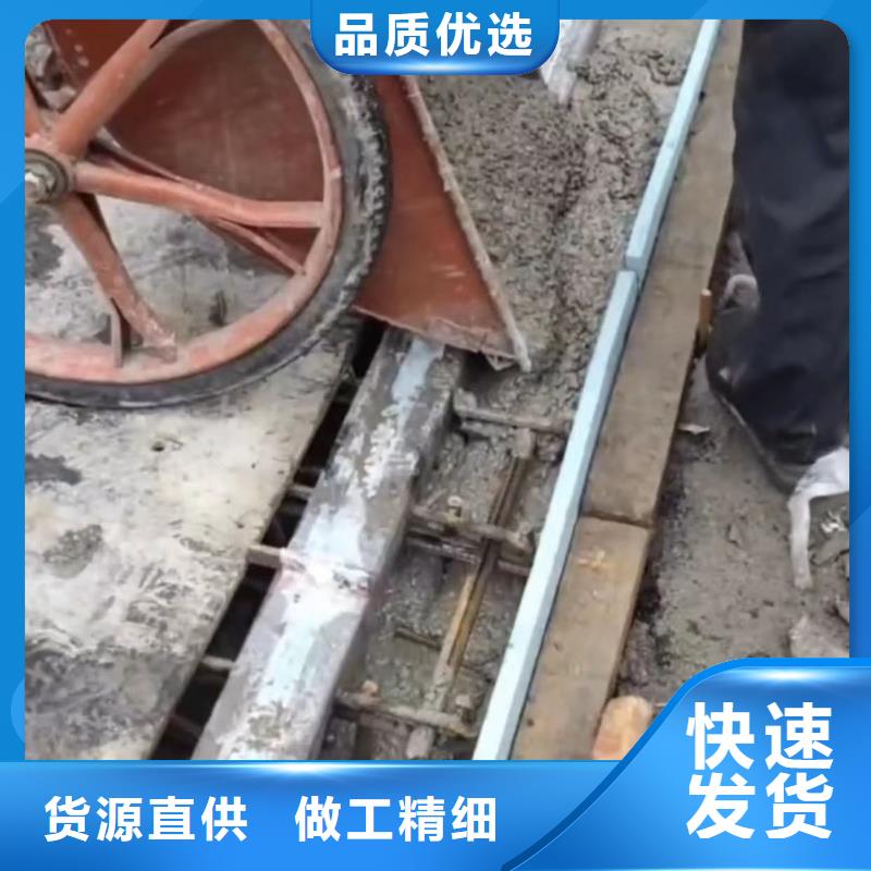 伸缩缝修补料,地聚物快凝型注浆料多行业适用