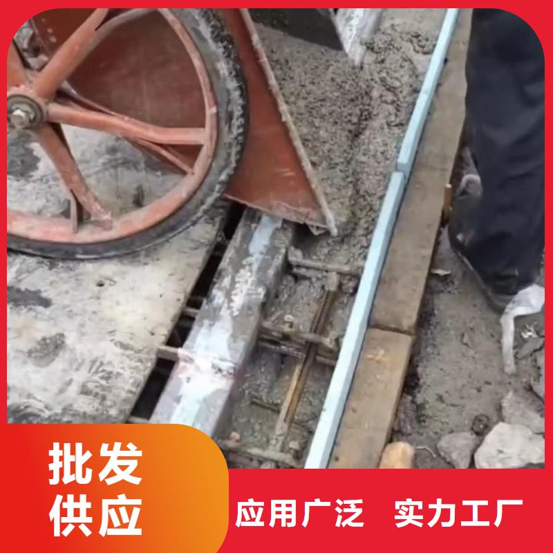 伸缩缝修补料_注浆料做工精细