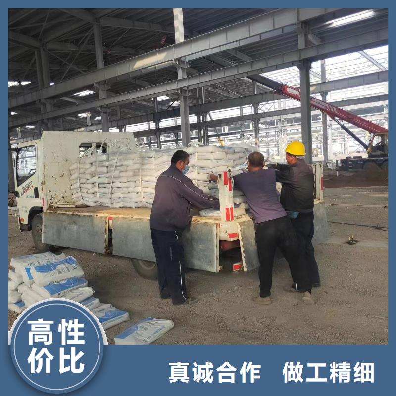 徽州区伸缩缝修补施工材料