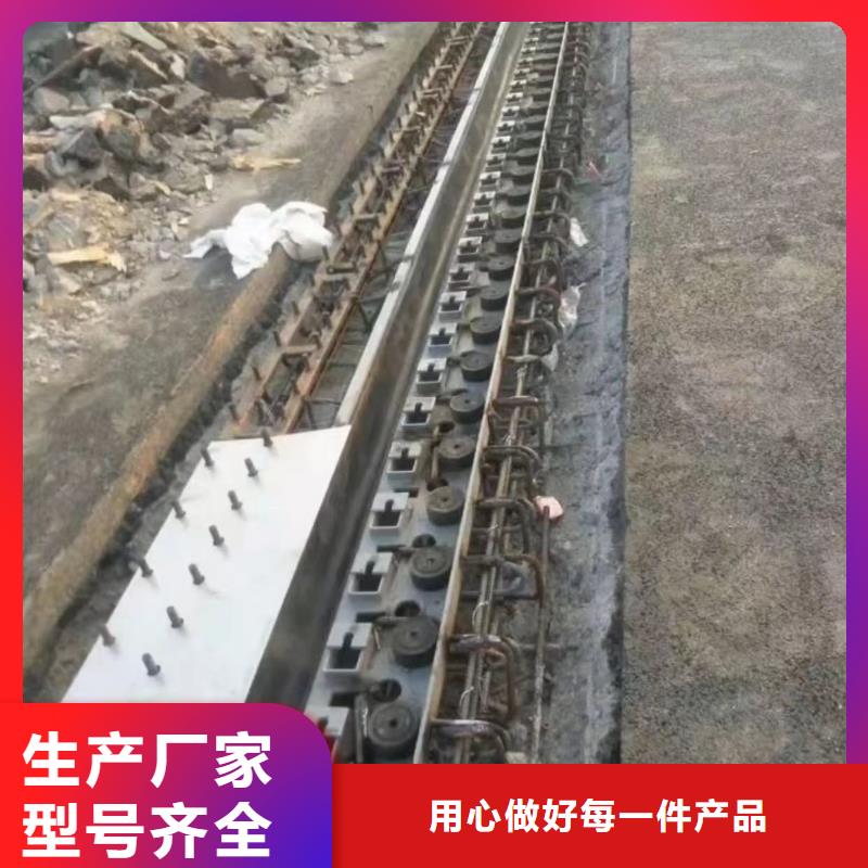 伸缩缝修补料风电基础C80灌浆料高品质现货销售