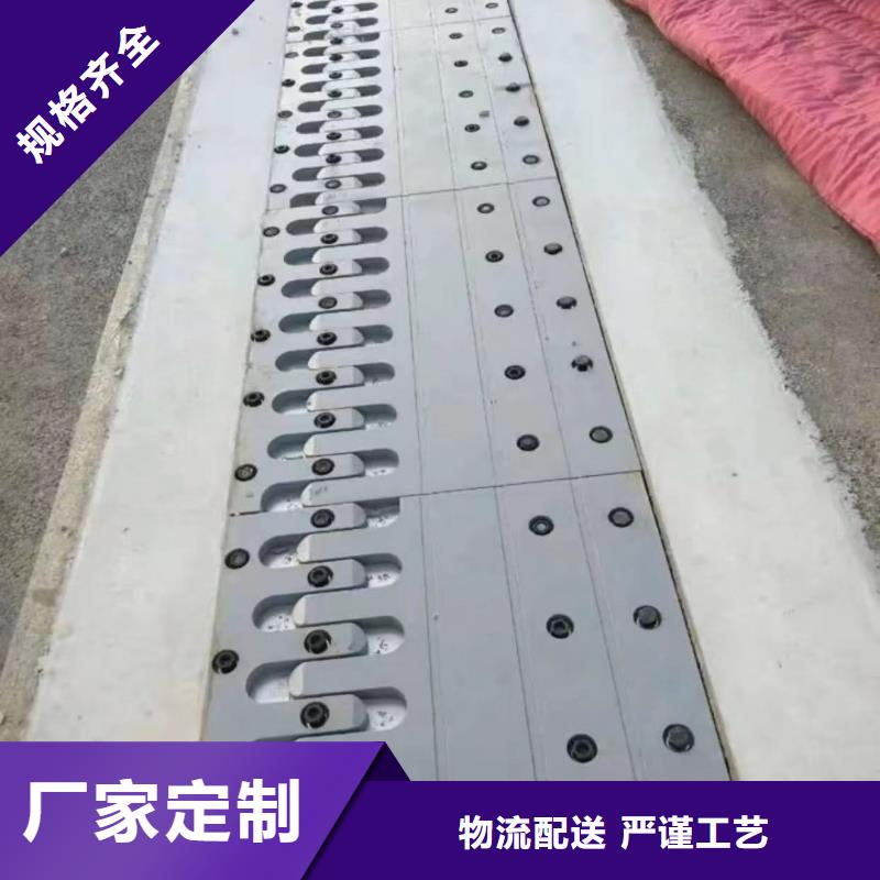 伸缩缝修补料注浆料交货准时