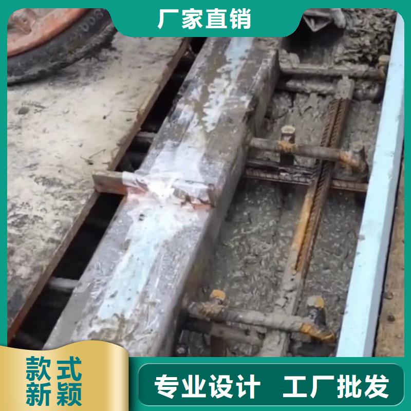伸缩缝修补料【水泥地面快速修补材料】质量不佳尽管来找我