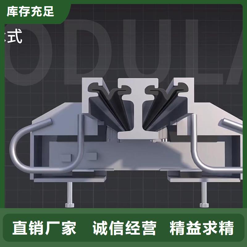 伸缩缝修补料注浆料快捷的物流配送