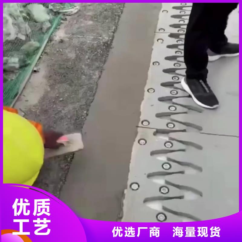 伸缩缝修补料,地聚物快凝型注浆料多行业适用