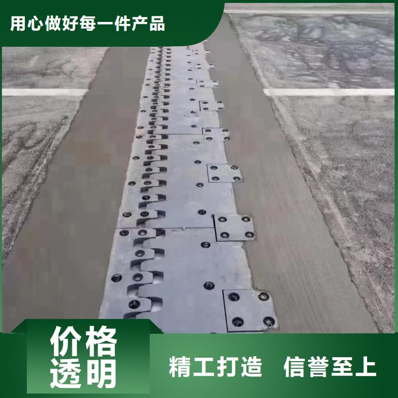 高平市快速快硬水泥技术指导