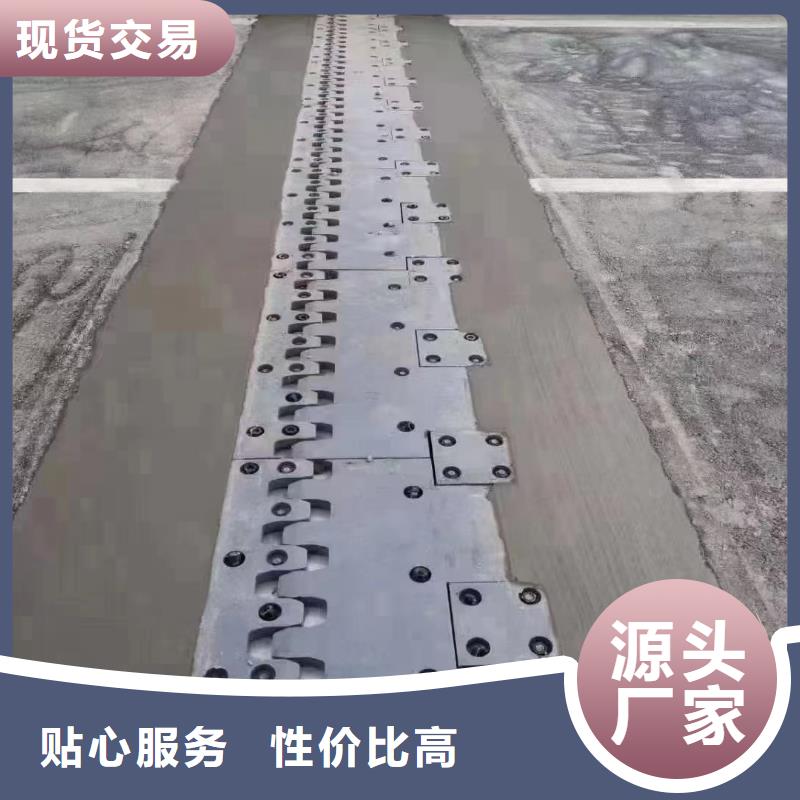 伸缩缝修补料注浆料厂家型号齐全