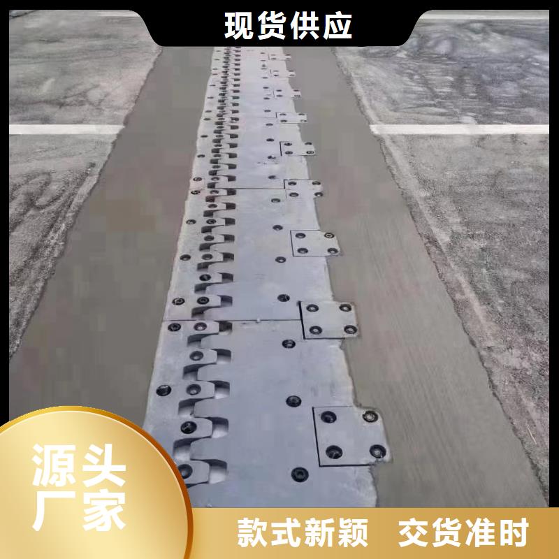 伸缩缝修补料,地聚物快凝型注浆料多行业适用