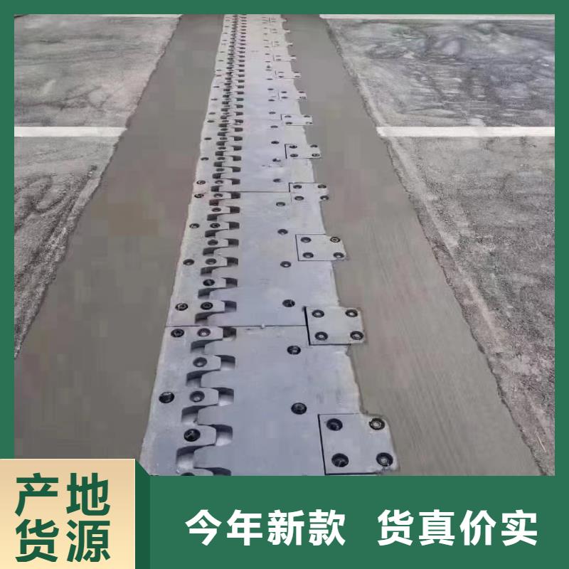 伸缩缝修补料_注浆料做工精细