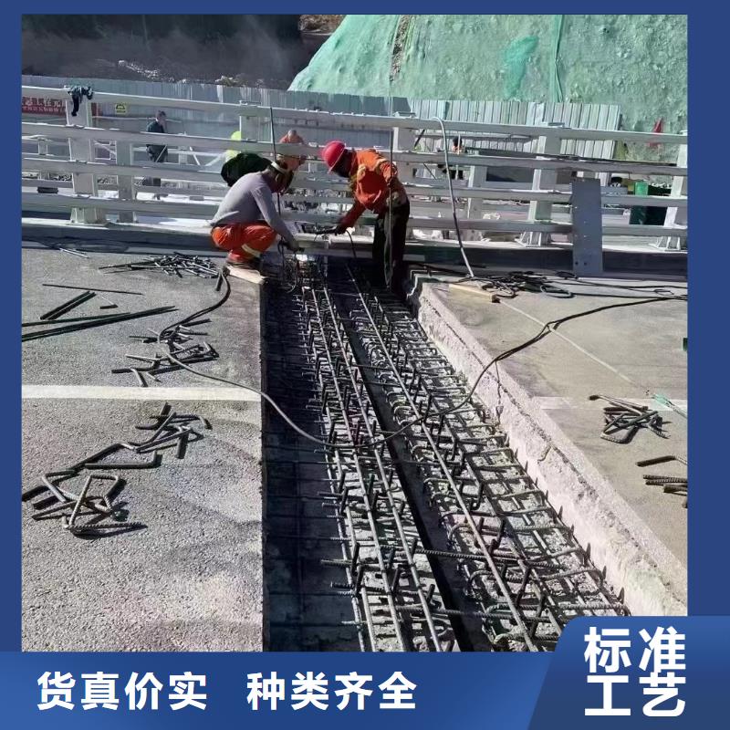伸缩缝修补料注浆料快捷的物流配送