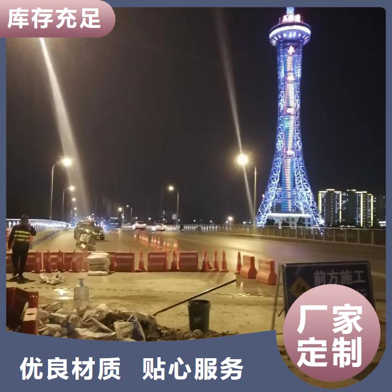 伸缩缝修补料风电基础C80灌浆料高品质现货销售