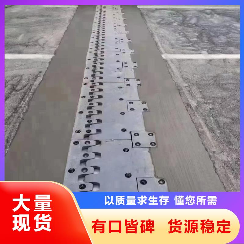 伸缩缝修补料公标/铁标压浆剂料N年专注