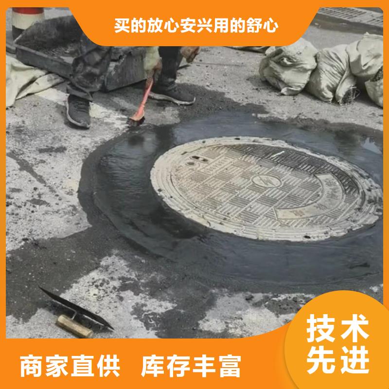 黑色灌浆料销售电话