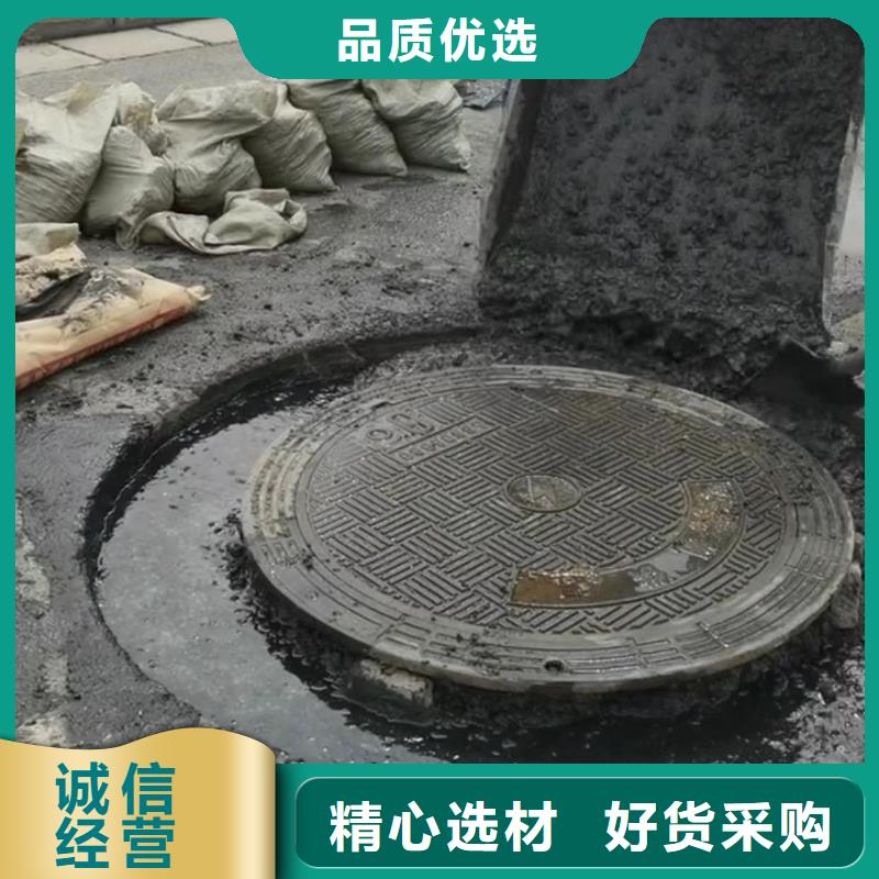 下水井盖修补锚固生产厂家