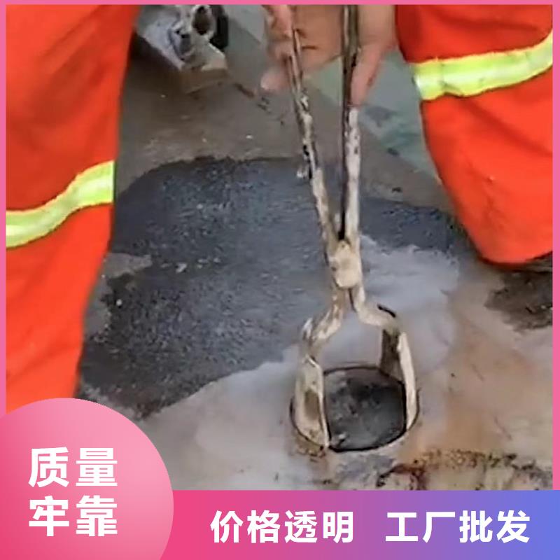 窨井盖修补料_灌浆料销售的是诚信