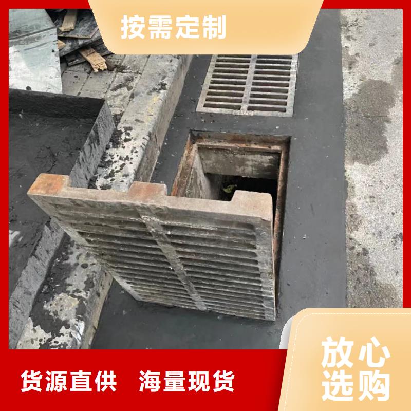 窨井盖修补料-CGM高强无收缩灌浆料工程施工案例