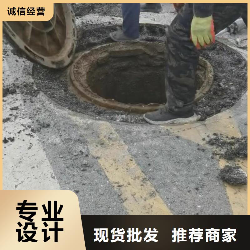 黑色灌浆料销售电话