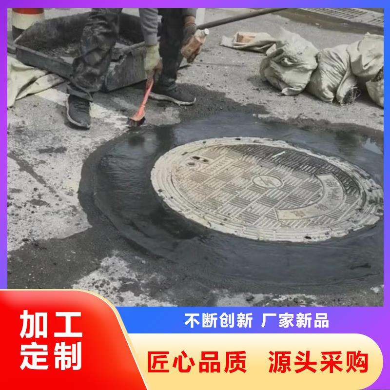 黑色灌浆料销售电话