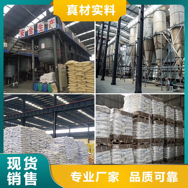 28聚合氯化铝多种规格任您选择